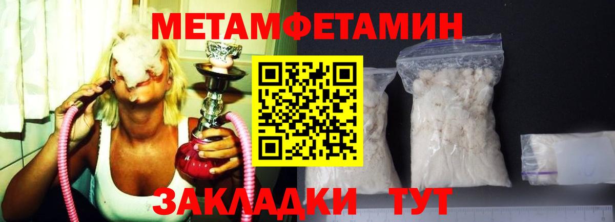 АМФ Premium Сарапул