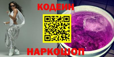 таблы Бузулук