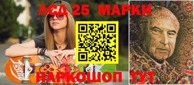 jwh Лениногорск
