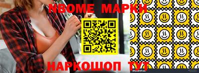 mdma Бугуруслан