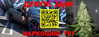 mdma Бугуруслан