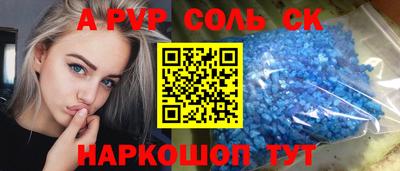 mdma Бугуруслан