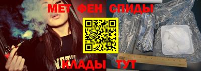 mdma Бугуруслан