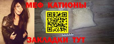 Альфа ПВП Пенза